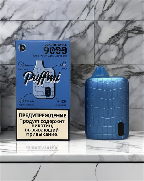 Кликните для увеличения изображения