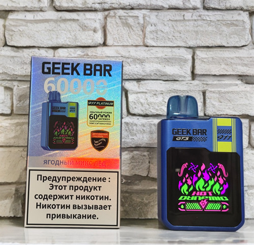 Кликните для увеличения изображения