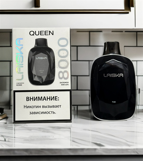 Кликните для увеличения изображения