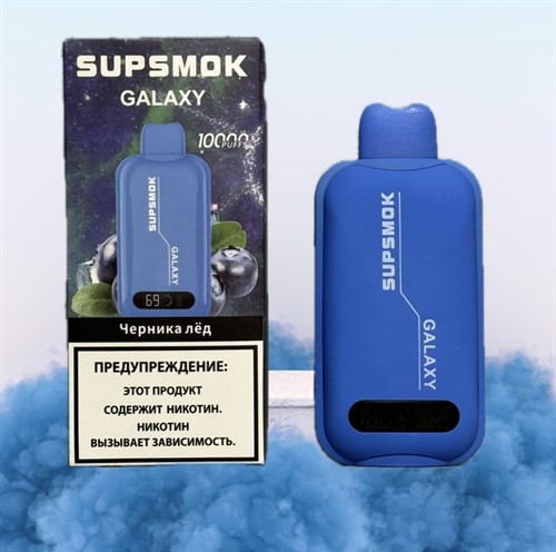 Кликните для увеличения изображения