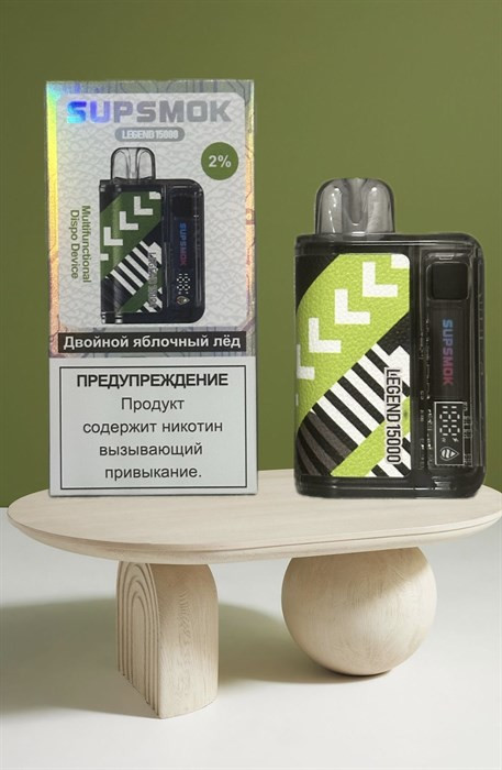 Кликните для увеличения изображения