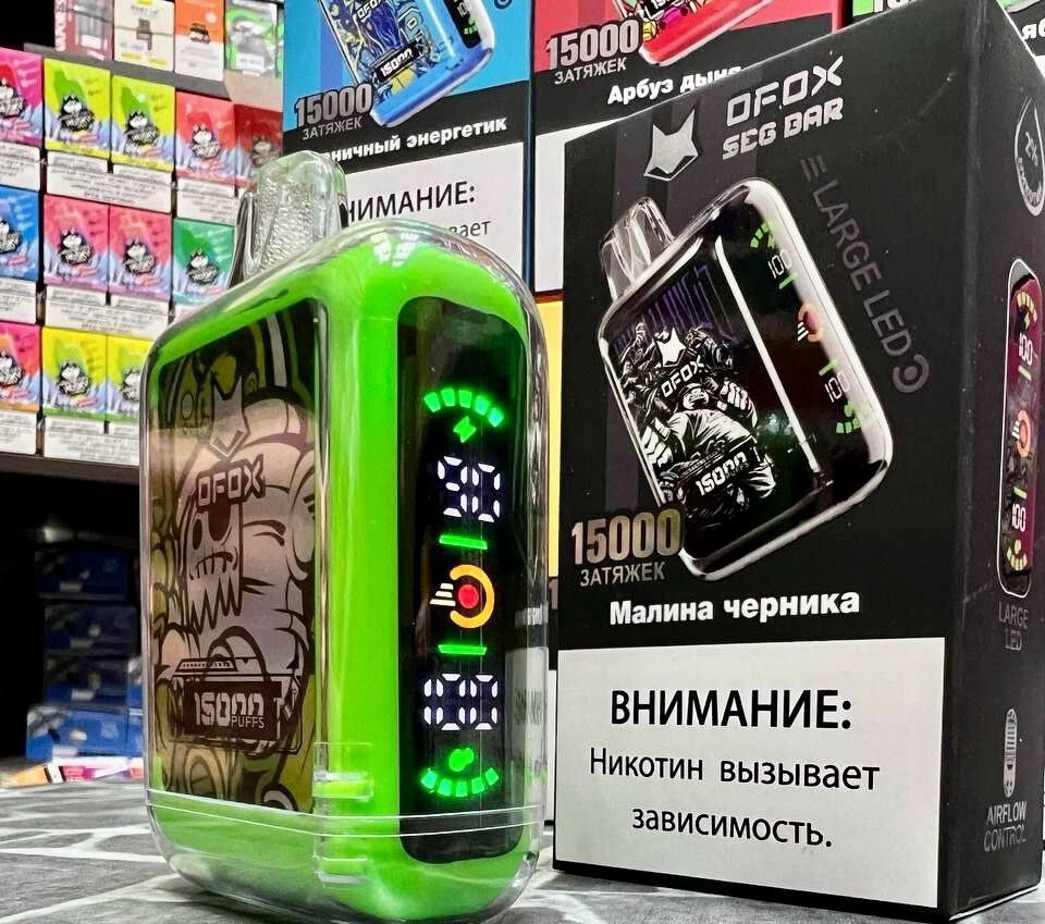 Кликните для увеличения изображения