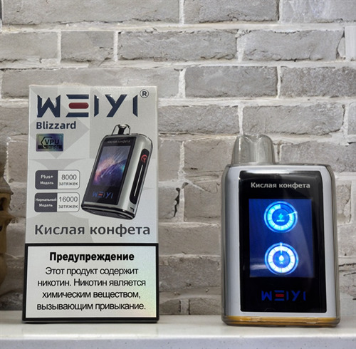 Кликните для увеличения изображения
