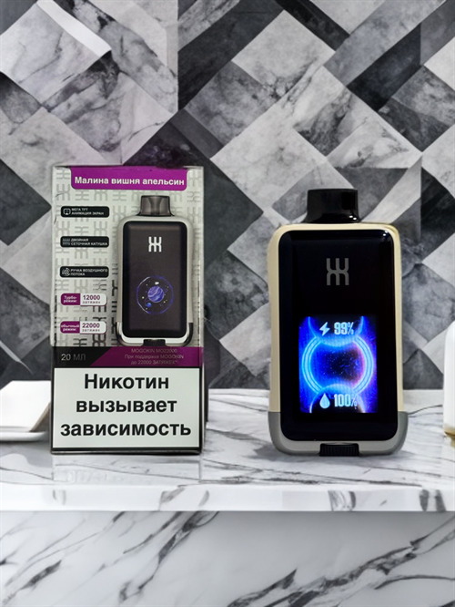 Кликните для увеличения изображения