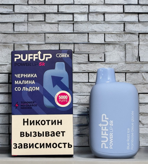 Кликните для увеличения изображения