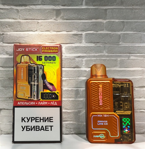 Кликните для увеличения изображения