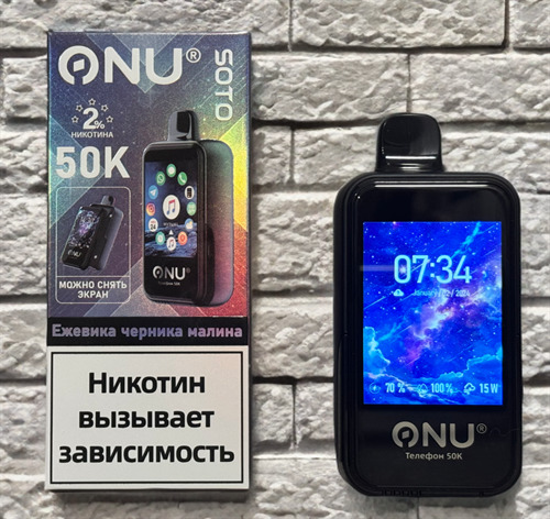 Кликните для увеличения изображения