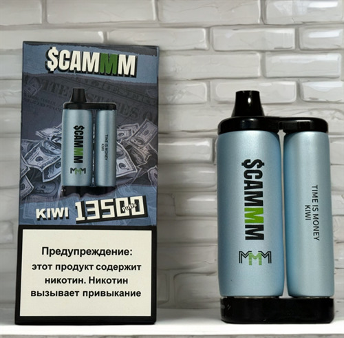 Кликните для увеличения изображения