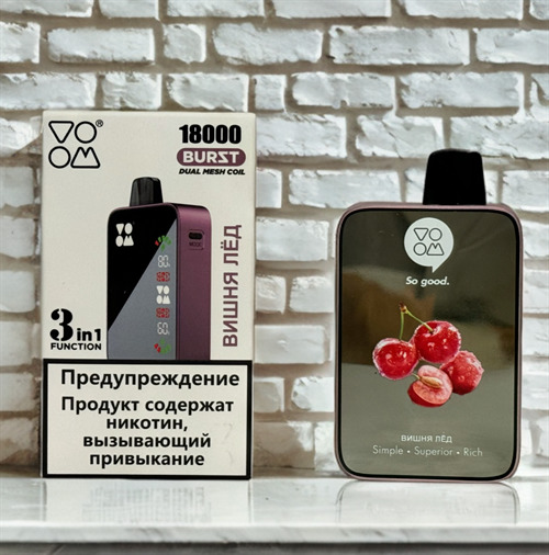 Кликните для увеличения изображения