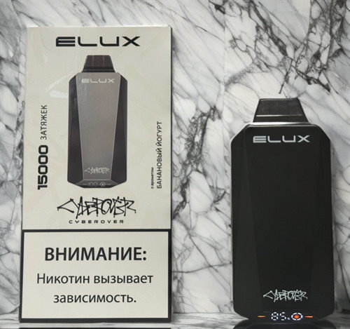 Кликните для увеличения изображения
