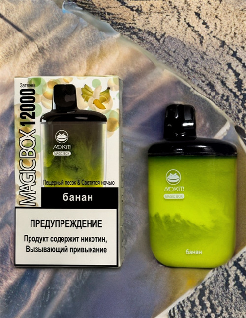 Кликните для увеличения изображения