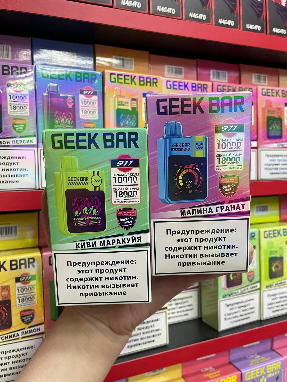 Кликните для увеличения изображения
