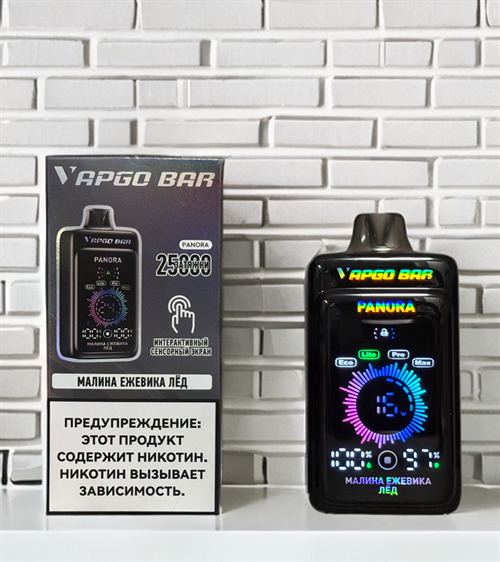 Кликните для увеличения изображения