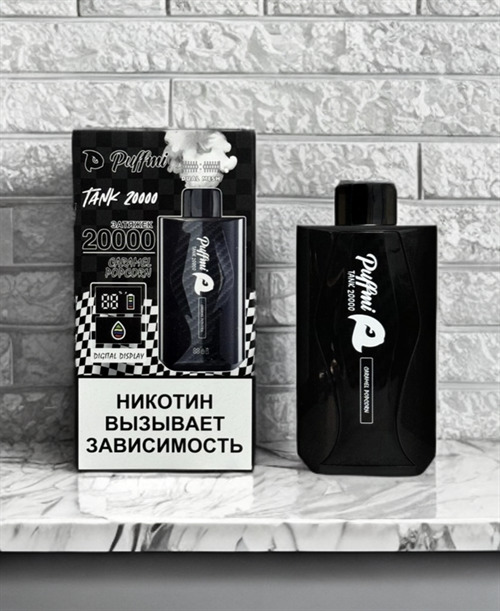 Кликните для увеличения изображения