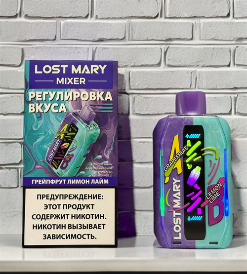 Кликните для увеличения изображения