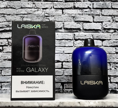 Кликните для увеличения изображения