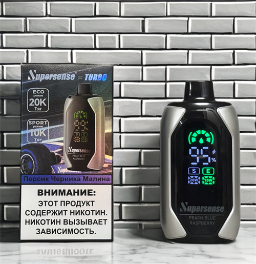 Кликните для увеличения изображения