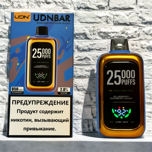 Кликните для увеличения изображения