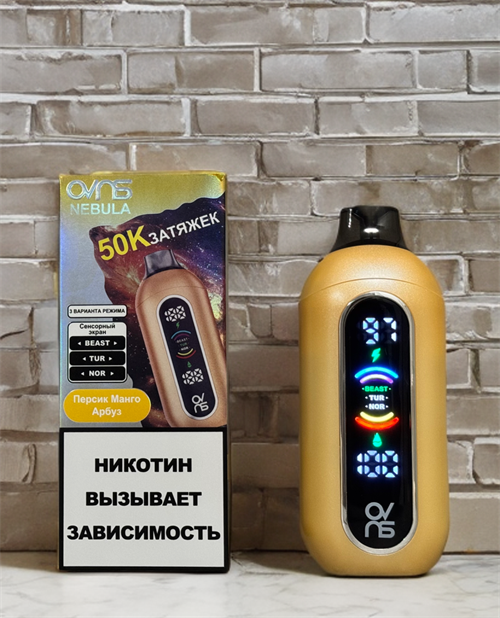Кликните для увеличения изображения