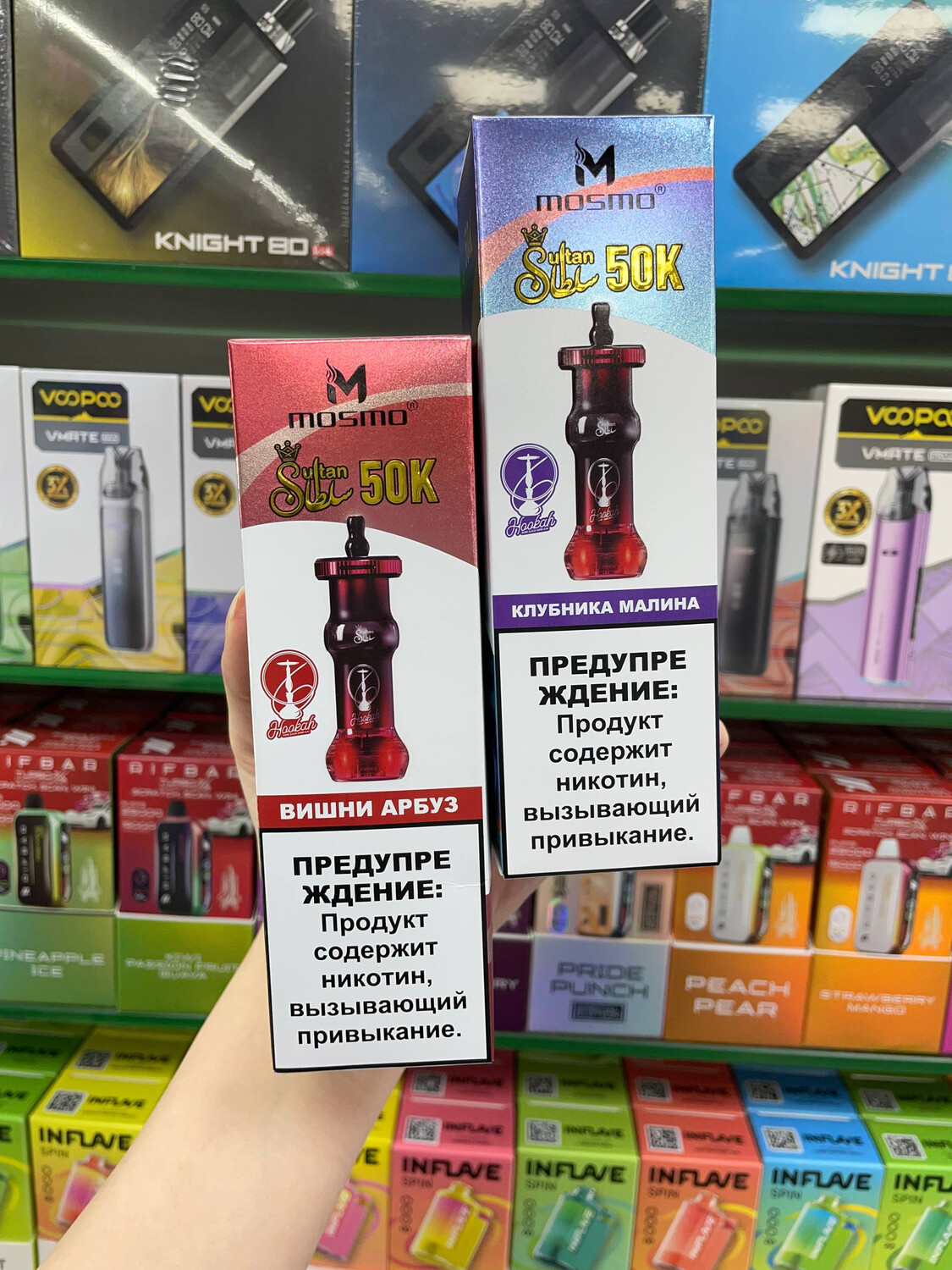Кликните для увеличения изображения