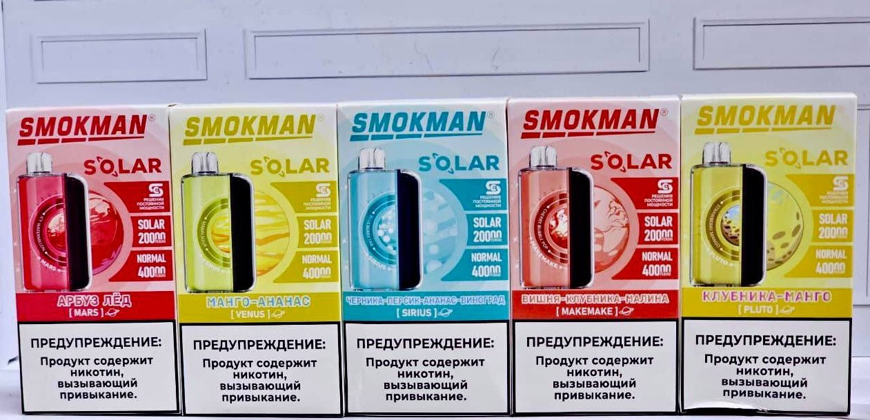 Кликните для увеличения изображения
