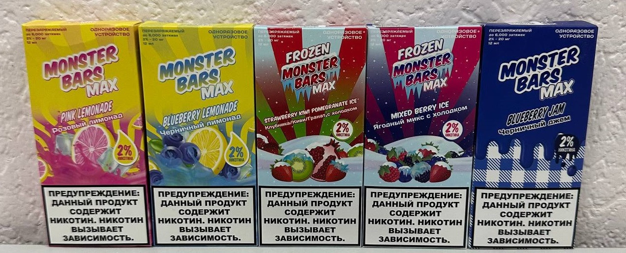 Кликните для увеличения изображения
