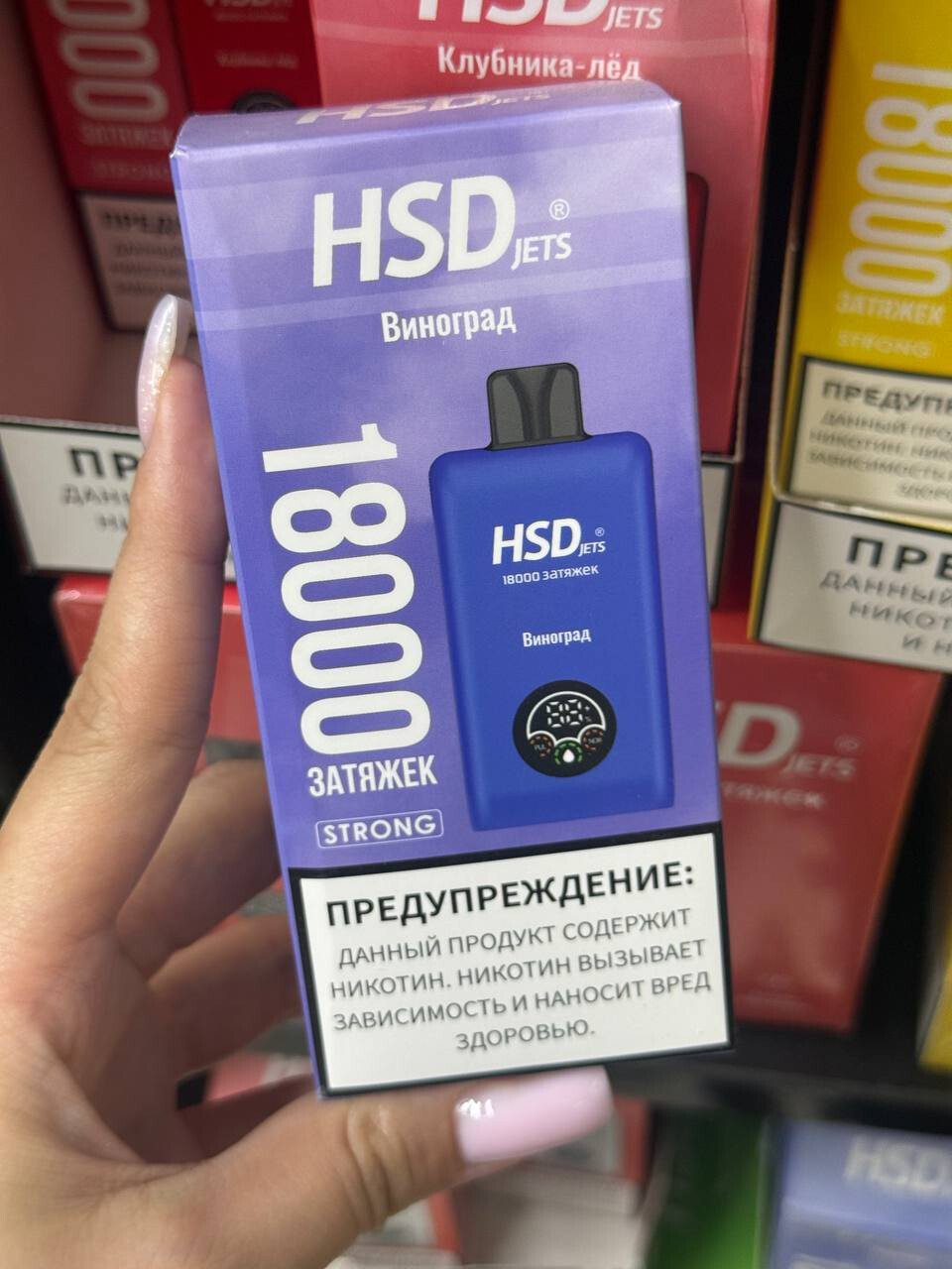 Кликните для увеличения изображения