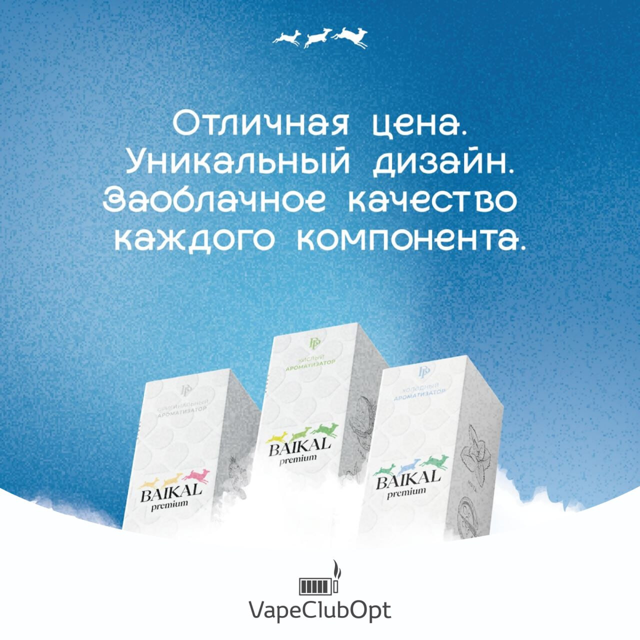 Кликните для увеличения изображения