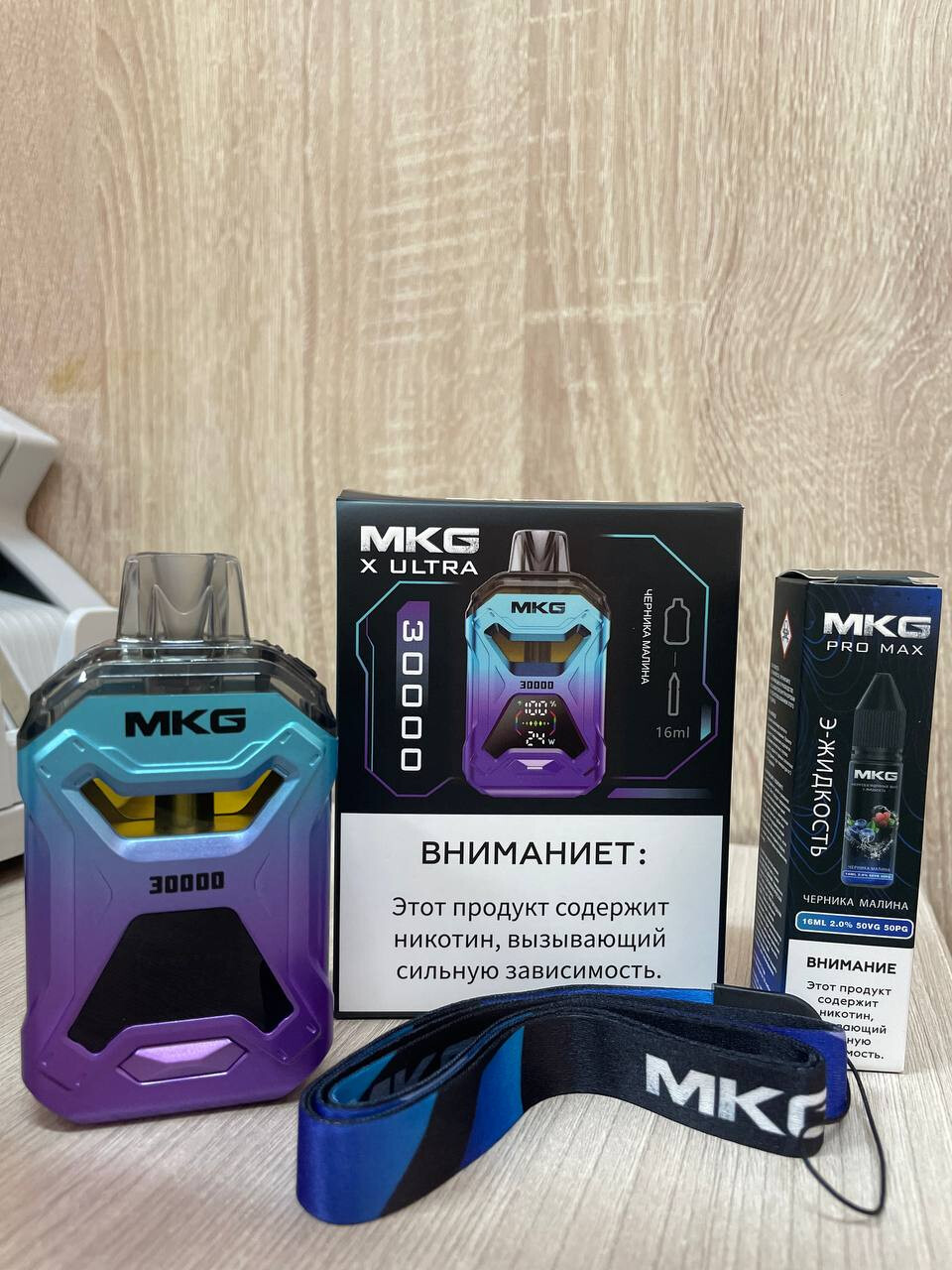 Кликните для увеличения изображения