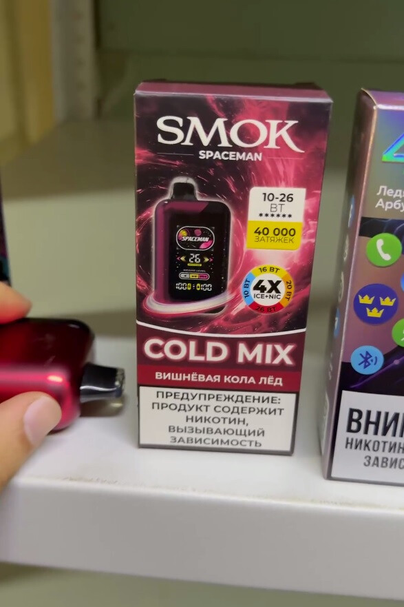 Кликните для увеличения изображения
