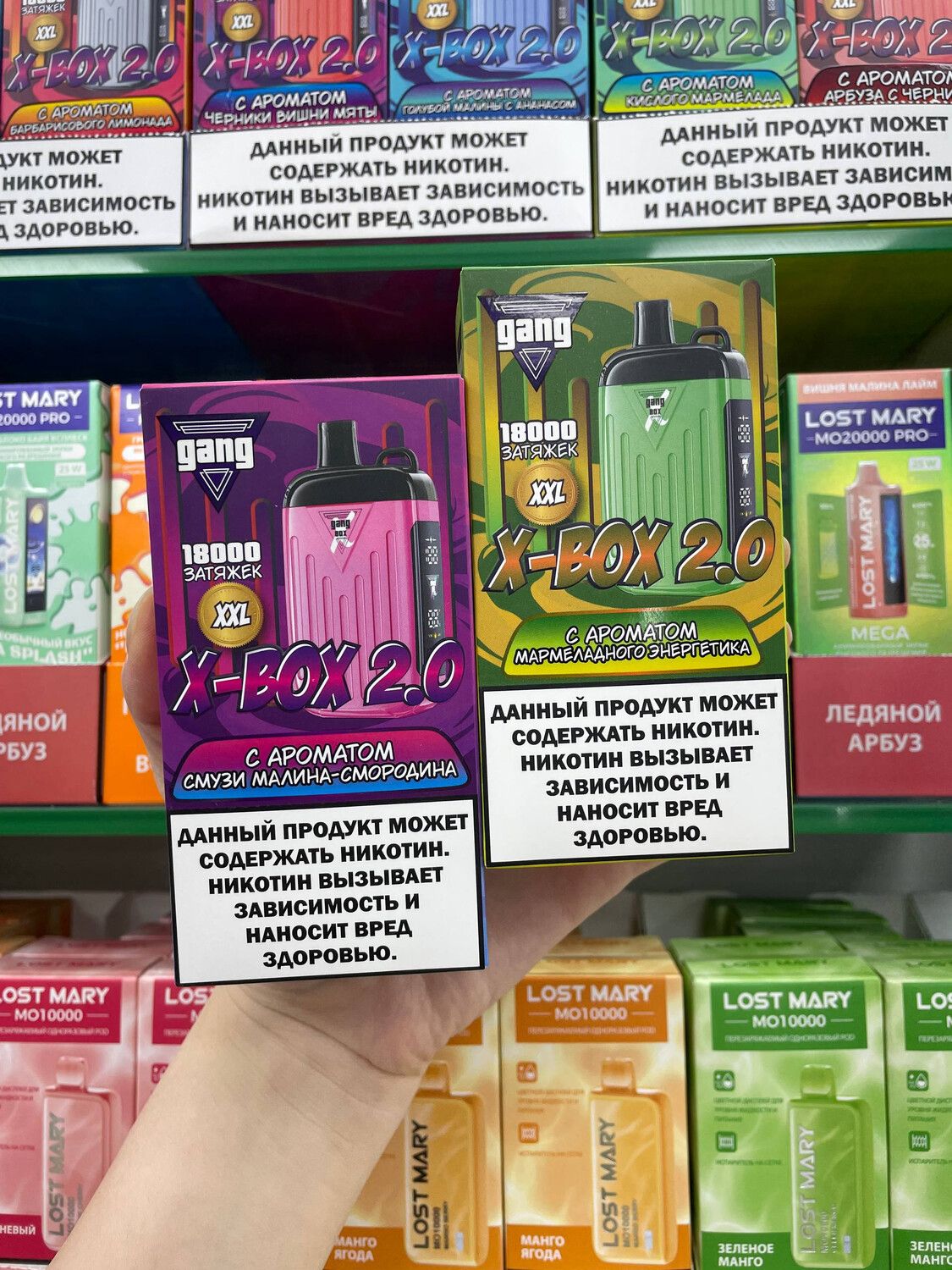Кликните для увеличения изображения