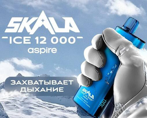Кликните для увеличения изображения