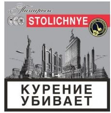 Кликните для увеличения изображения