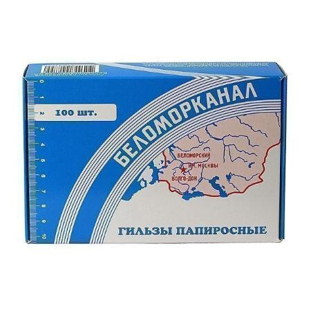 Кликните для увеличения изображения