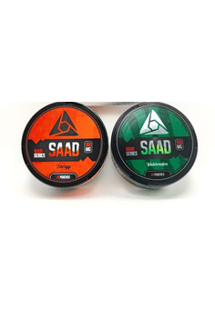 Купить SAAD MAIN 100 мг