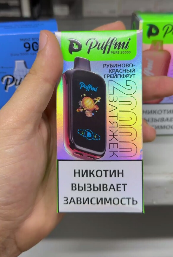 Кликните для увеличения изображения