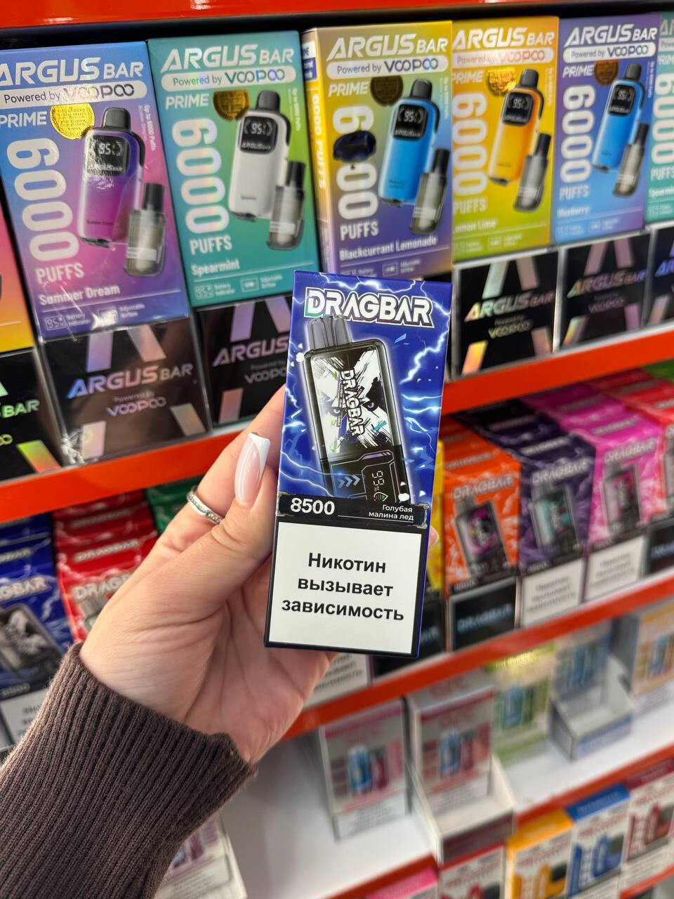 Кликните для увеличения изображения