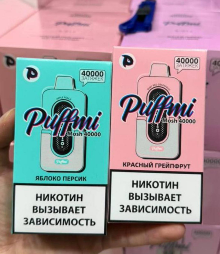 Кликните для увеличения изображения