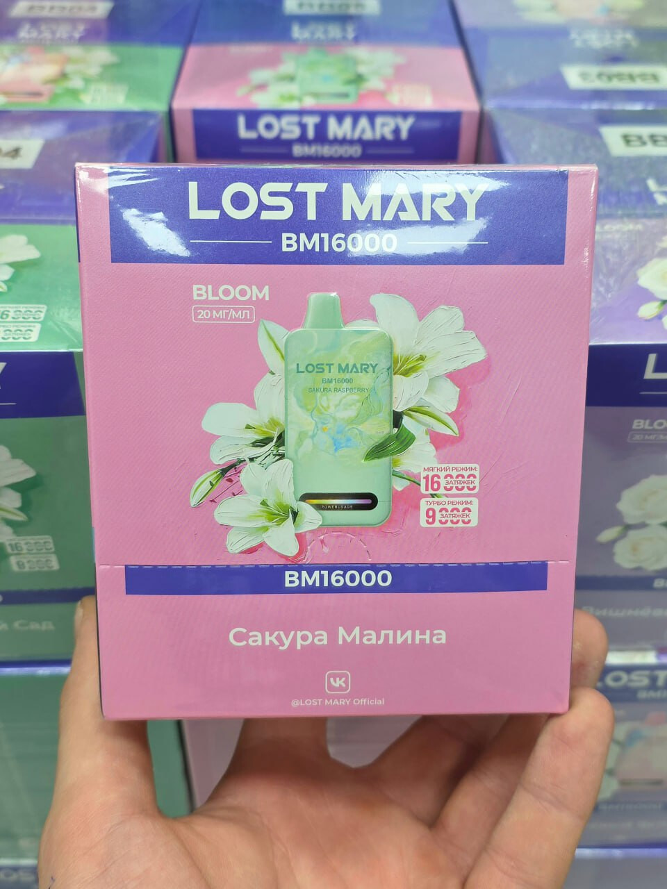 Кликните для увеличения изображения