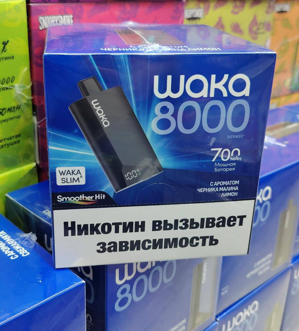 Кликните для увеличения изображения