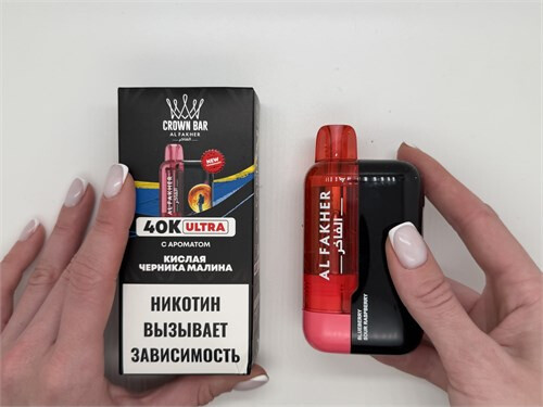 Кликните для увеличения изображения