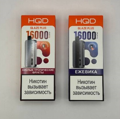 Кликните для увеличения изображения