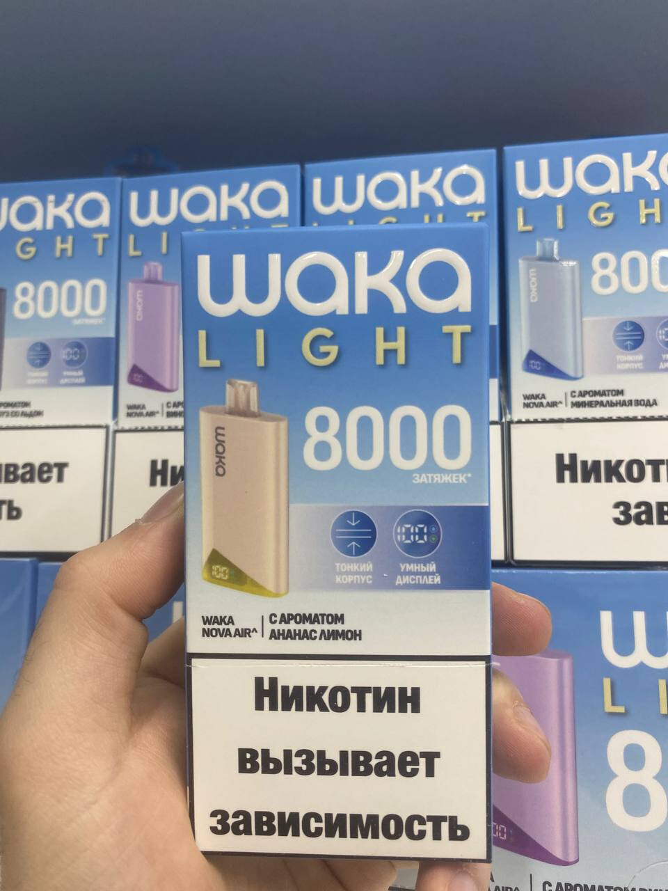 Кликните для увеличения изображения