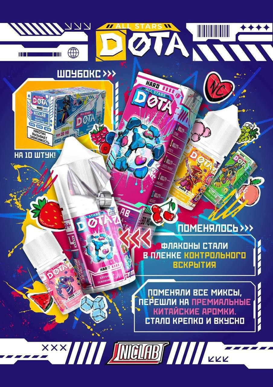 Кликните для увеличения изображения