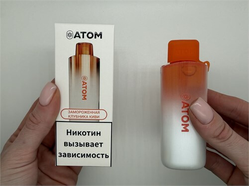 Кликните для увеличения изображения
