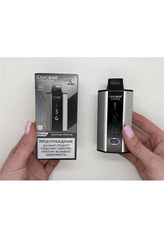 САМОBAR Datlink 50K - 50000 затяжек, изображение 1
