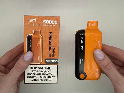 Кликните для увеличения изображения